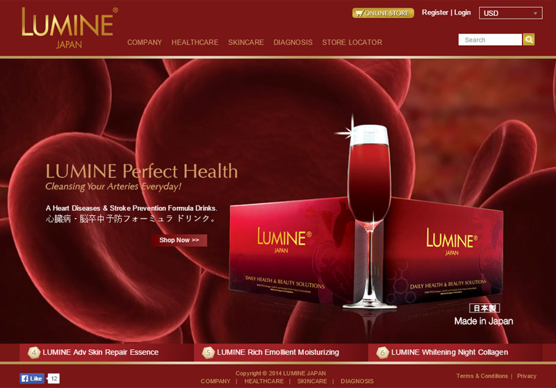 Lumine website