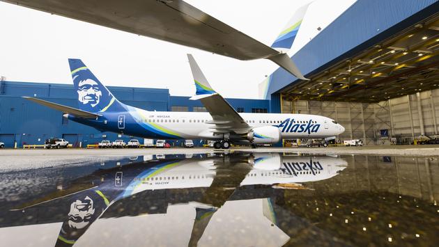 alaska airline