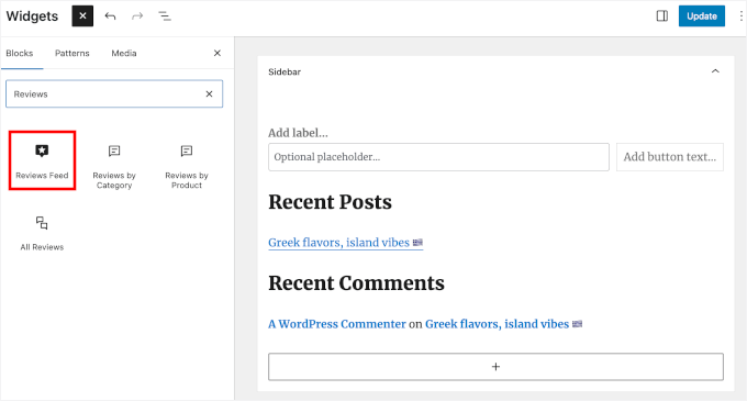 Yamas Widget Add Reviews Feed